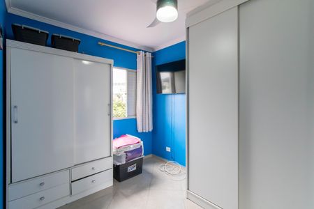 Apartamento à venda com 63m², 2 quartos e 1 vagaQuarto 1