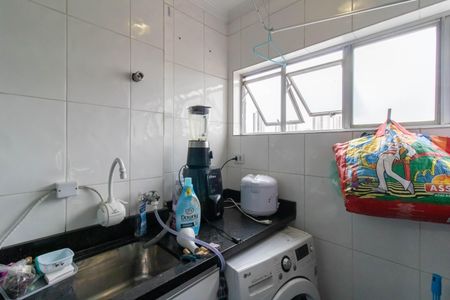 Apartamento à venda com 63m², 2 quartos e 1 vagaArea de Serviço 