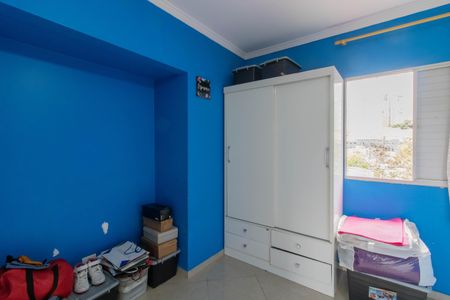 Apartamento à venda com 63m², 2 quartos e 1 vagaQuarto 1