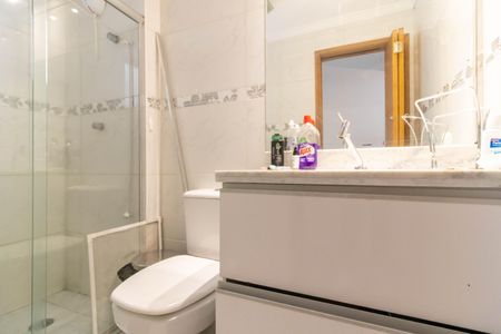 Apartamento à venda com 63m², 2 quartos e 1 vagaBanheiro