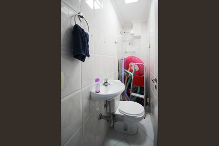 Apartamento à venda com 195m², 4 quartos e 2 vagasBanheiro de serviço