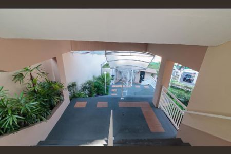 Apartamento à venda com 50m², 2 quartos e 1 vaga Apartamento à venda com 50m², 2 quartos e 1 vagaFoto 24