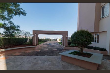 Apartamento à venda com 50m², 2 quartos e 1 vaga Apartamento à venda com 50m², 2 quartos e 1 vagaFoto 21