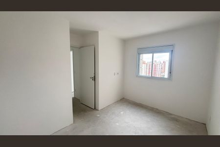 Apartamento à venda com 47m², 2 quartos e 1 vagaQuarto 1
