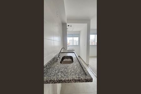 Apartamento à venda com 47m², 2 quartos e 1 vagaCozinha