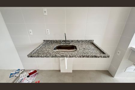 Apartamento à venda com 47m², 2 quartos e 1 vagaCozinha