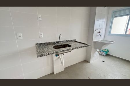 Apartamento à venda com 47m², 2 quartos e 1 vagaCozinha