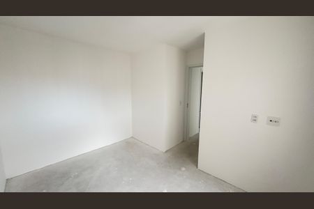 Apartamento à venda com 47m², 2 quartos e 1 vagaQuarto 1