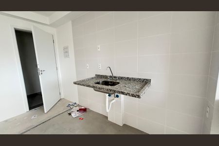 Apartamento à venda com 47m², 2 quartos e 1 vagaCozinha