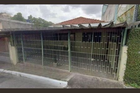 Casa para alugar com 200m², 3 quartos e 2 vagas Casa para alugar com 200m², 3 quartos e 2 vagasVista d