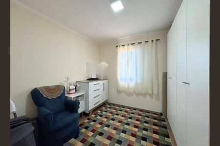 Casa para alugar com 250m², 2 quartos e 2 vagasQuarto