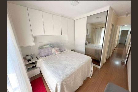 Casa para alugar com 250m², 2 quartos e 2 vagasQuarto