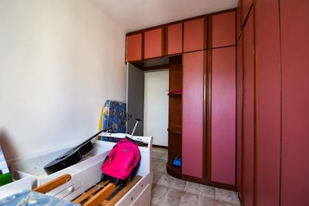 Apartamento à venda com 205m², 3 quartos e 1 vagaQuarto 1