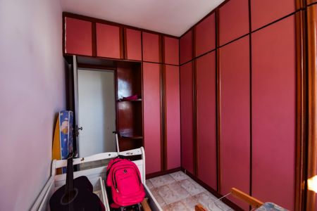 Apartamento à venda com 205m², 3 quartos e 1 vagaQuarto 1