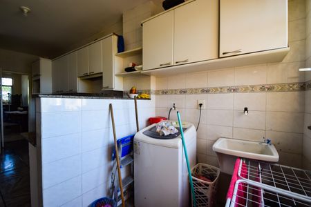 Apartamento à venda com 205m², 3 quartos e 1 vagaÁrea de Serviço