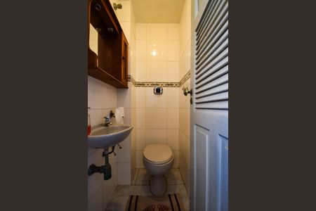 Apartamento à venda com 205m², 3 quartos e 1 vagaBanheiro de Serviço