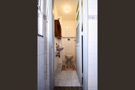 Apartamento à venda com 205m², 3 quartos e 1 vagaBanheiro de Serviço