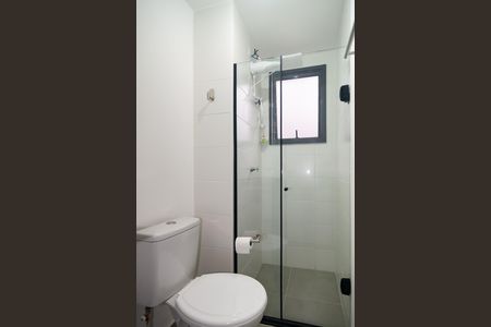 Apartamento para alugar com 24m², 1 quarto e sem vagaBanheiro da Suíte