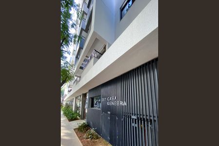 Apartamento para alugar com 24m², 1 quarto e sem vagaFachada