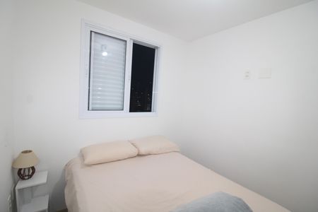 Apartamento à venda com 39m², 2 quartos e 1 vagaQuarto 1