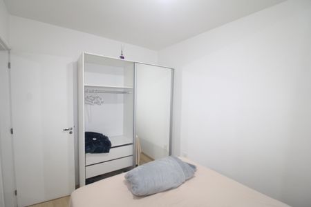Apartamento à venda com 39m², 2 quartos e 1 vagaQuarto 1