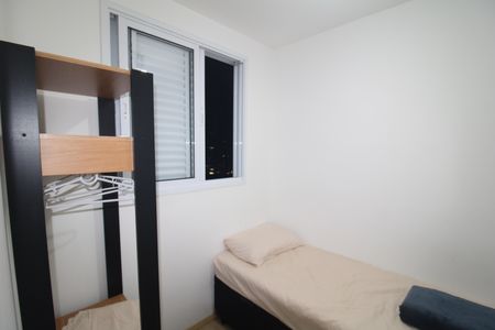 Apartamento à venda com 39m², 2 quartos e 1 vagaQuarto 2
