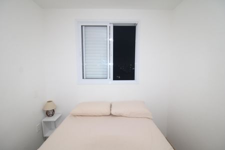 Apartamento à venda com 39m², 2 quartos e 1 vagaQuarto 1