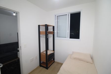 Apartamento à venda com 39m², 2 quartos e 1 vagaQuarto 2