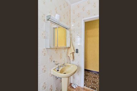 Apartamento à venda com 160m², 3 quartos e 2 vagas Apartamento à venda com 160m², 3 quartos e 2 vagasBanheiro