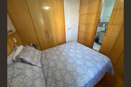 Apartamento à venda com 73m², 2 quartos e 1 vagaFoto 03