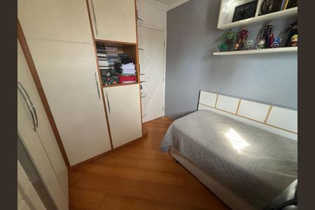 Apartamento à venda com 73m², 2 quartos e 1 vagaFoto 06