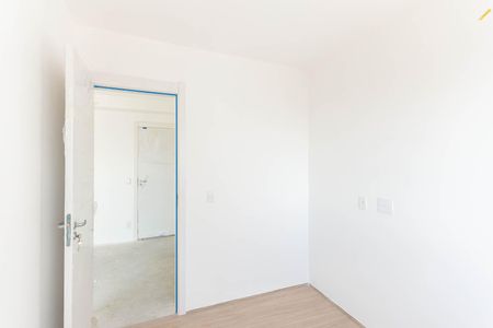 Apartamento à venda com 43m², 2 quartos e sem vagaQuarto 1