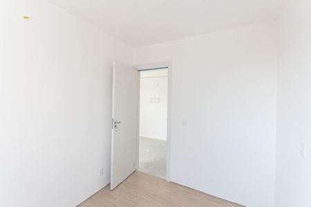 Apartamento à venda com 43m², 2 quartos e sem vagaQuarto 1