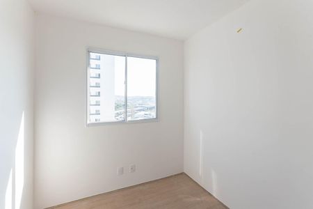 Apartamento à venda com 43m², 2 quartos e sem vagaQuarto 1