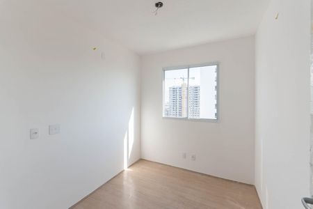 Apartamento à venda com 43m², 2 quartos e sem vagaQuarto 1