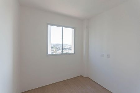 Apartamento à venda com 43m², 2 quartos e sem vagaQuarto 2