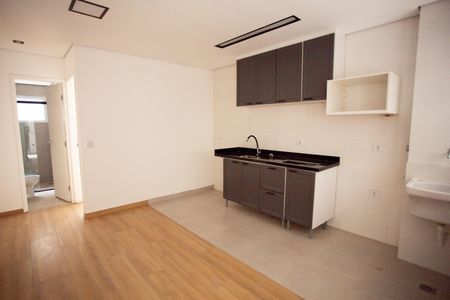 Apartamento para alugar com 29m², 1 quarto e sem vagaStudio