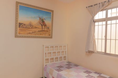 Casa à venda com 359m², 4 quartos e 6 vagas Casa à venda com 359m², 4 quartos e 6 vagasQuarto 1