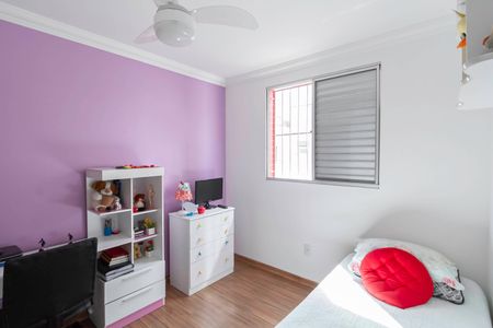 Apartamento à venda com 177m², 3 quartos e 3 vagasQuarto 2