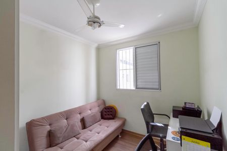 Apartamento à venda com 177m², 3 quartos e 3 vagasQuarto 1