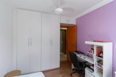 Apartamento à venda com 177m², 3 quartos e 3 vagasQuarto 2