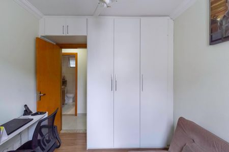 Apartamento à venda com 177m², 3 quartos e 3 vagasQuarto 1