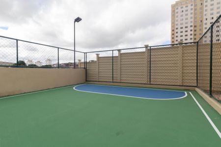 Apartamento à venda com 31m², 2 quartos e sem vaga Apartamento à venda com 31m², 2 quartos e sem vagaQuadra