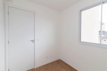 Apartamento à venda com 31m², 2 quartos e sem vaga Apartamento à venda com 31m², 2 quartos e sem vagaQuarto 2