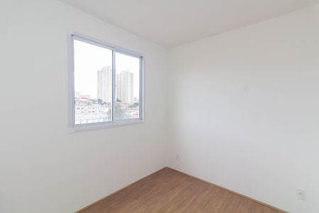 Apartamento à venda com 31m², 2 quartos e sem vaga Apartamento à venda com 31m², 2 quartos e sem vagaQuarto 1