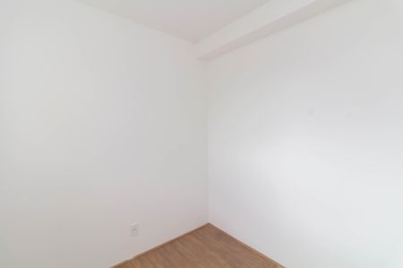 Apartamento à venda com 31m², 2 quartos e sem vaga Apartamento à venda com 31m², 2 quartos e sem vagaQuarto 2