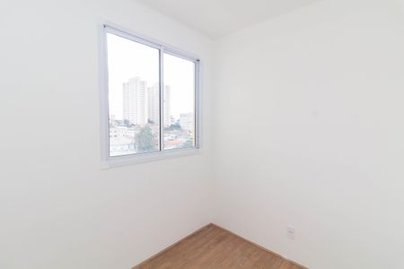 Apartamento à venda com 31m², 2 quartos e sem vaga Apartamento à venda com 31m², 2 quartos e sem vagaQuarto 2