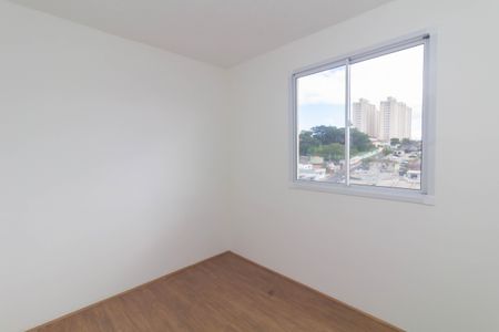 Apartamento à venda com 31m², 2 quartos e sem vaga Apartamento à venda com 31m², 2 quartos e sem vagaQuarto 1