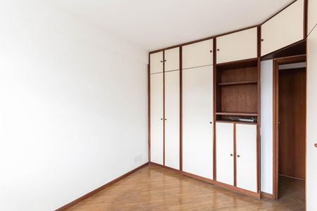 Apartamento à venda com 100m², 3 quartos e 2 vagasSuíte