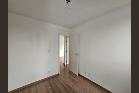 Apartamento à venda com 45m², 2 quartos e 1 vaga Apartamento à venda com 45m², 2 quartos e 1 vagaQuarto 2